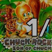 Chuck Rock II Son Of Chuck Part1 3 Sega Master System