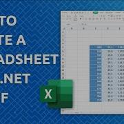 Создание электронных таблиц Excel в WPF