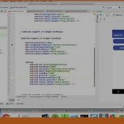 How To Start New Activity On Button Click In Android Studio