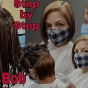 Advance Bob Pixie Bob Graduated Bob Haircut STEP BY STEP Ful Tutorial Vlog Bikash