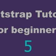 Bootstrap Tutorial For Beginners 05 The Grid Layout Part 3