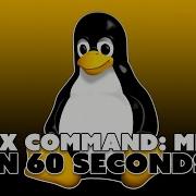 Linux Command Mkdir Alta3 Tech Minute