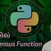 Lambda Anonymous Function On Python In Tamil Python Course JTECHCODE 2 O
