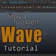 The Maya Toolbelt Wave Deformer