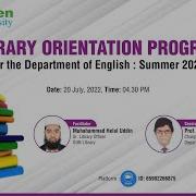 Library Orientation Program For The Department Of English Summer 2022