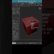 Creating Beveled Edges In 3ds Max Quick And Accurate Method Shorts 3dsmax