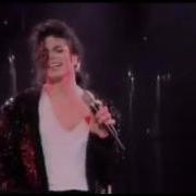 Michael Jackson Hee Hee Compilation