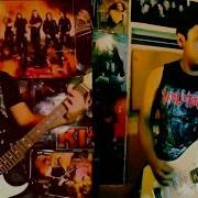 Hell Commander M16 Letra
