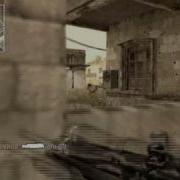 Cod4 Quality Test 2