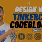How To Design Awesome Art In TinkerCad Codeblocks