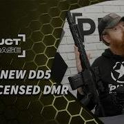 Абсолютно новая лицензированная страйкбольная снайперская винтовка DMR EMG Daniel Defense DD5