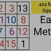 4x4 Magic Square 4 By 4 Magic Square Magic Square Magic Square 4x4 Maths Magic Tricks