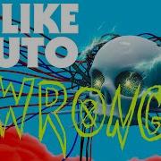 Unlike Pluto Wrong