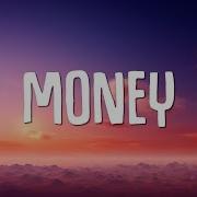 Money Money Green Green Kaytoven MONEY Lyrics Good Loyal Thots Remix