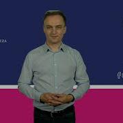 Gospodarka Przestrzenna UAM