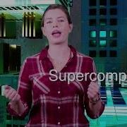 S TR Preview Exascale Computing