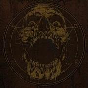 Monster Where Heaven And Hell Collide