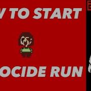 Starting A Genocide Run What You Need To Know UNDERTALE