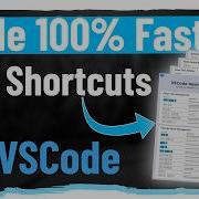 63 горячие клавиши VS Code которые я использую каждый день