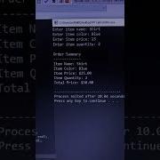 Shopping Summary C Coders Codelife Coderstokyo Codingninja Codemasters Codinglife Coders