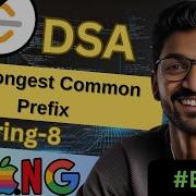 String 8 14 Longest Common Prefix Beginner Medium Advanced Level Easy