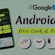 Android 12 Is Here Android 12 Beta Hands On First Look New Ui New Animation Crazy 12 Features