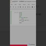 How To Find Max Value From Given Variables In Python Shorts