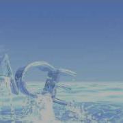 Peace Ocean Test 2