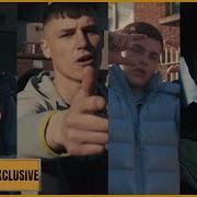 Panch X AC 130 X R S X Clayton Cooper On The Map Dublin City Remix Dearfxch TV