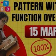 Pattern Printing Program With Function Overload In Java Important Program ICSE Computer Class 10