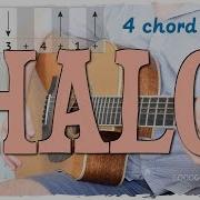 Halo Easy Guitar Tutorial 4 Chord Song Strumming Beyonce