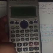 Gaussian Filter Trick