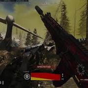 Cheater Aimbot COD MW Warzone TrunksQV