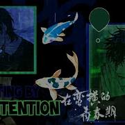 Intention Shift By Thinking About Your Dr