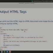 How To Output Multi Line String In JavaScript
