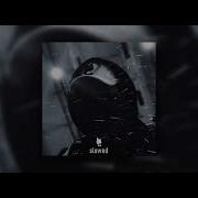 BÖ Nenni Slowed