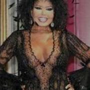 Bülent Ersoy Çile Bülbülüm