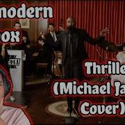 Postmodern Jukebox Thriller Michael Jackson JAZZ Cover REACTION