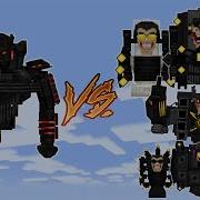 ASTRO JUGGERNAUT Vs All G MAN MODS ADDONS IN MINECRAFT PE BATTLE