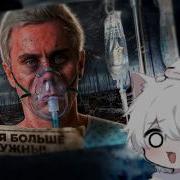 КОШАК СМОТРИТ ВЫ НЕ ДЫШИТЕ КИСЛОРОДОМ от деревьев А ЧЕМ тогда ТОПЛЕС