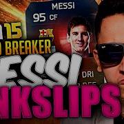 SPECIAL RECORD BREAKER SIF MESSI FIFA 15 PINK SLIPS