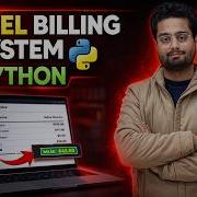 Hotel Billing System In Python Database Management System Using Python