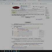 Auto CTM Software