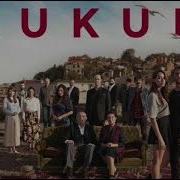 Çukur Magmatic