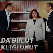 Memati Ile Bulut Un Efsane İcraatleri Kurtlar Vadisi Pusu
