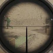 COD WW2 Sick Double Kill Through A Body Got Most Heroic Play Award NBK