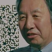 How QR Codes Were Invented