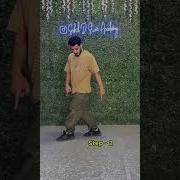 Slow Motion Tutorial