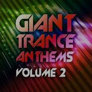 Imaginations Burst Mix