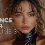 TRANCE 2024 VOL 3 FULL ALBUM